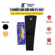 Bó gối bóng chuyền, bó gối thể thao PJ967 chính hãng