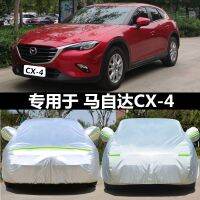 ◘☏ - 4 faw suv special cx4 cloth is prevented bask the rain and snow