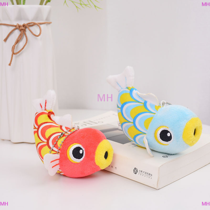 lowest-price-mh-new-fish-plush-ยัดไส้ตุ๊กตาตุ๊กตาตุ๊กตาตุ๊กตาตุ๊กตาตุ๊กตาตุ๊กตาตุ๊กตาตุ๊กตาตุ๊กตาตุ๊กตาตุ๊กตา