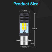 H6M P15D-25-1 LED ไฟหน้ารถจักรยานยนต์ P15D PX15D Hilo Beam Led Moto มอเตอร์ไซด์ไฟหน้าหมอกหลอดไฟ Super Bright 15W 12V