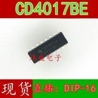 10pcs CD4017 CD4017BE  DIP-16