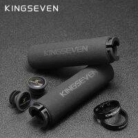 KINGSEVEN Cycling Bicycle Grips Ultralight Sponge Smooth Riding Handlebar MTB Anti-skid Grips Fur Bike Parts Accessories Hito Handlebars