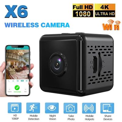 กล้องวงจรปิด X6 กล้องวงจรปิดไร้สาย wifi แบตเตอรี่ในตัว WIFI Mini Camera HD 1080P รองรับ SD Card เว็บแคมไร้สาย อินฟราเรดไนท์วิชั่น กล้องมินิ