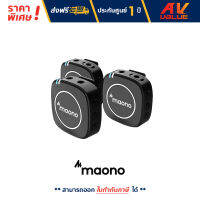 MAONO AU-WM820 - A2 Real-time Monitoring and Mute Wireless Lavalier Mic (RX 1+TX 2) ไมโครโฟน By AV Value