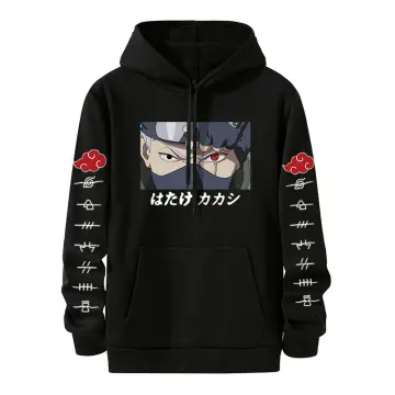 Kakashi hotsell hoodie amazon