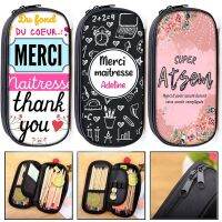 เคสเครื่องสำอางลายกราฟิกสำหรับผู้หญิงกระเป๋าใส่ดินสอพิมพ์ลาย Merci Maitresse Super Atsm กล่องดินสอกระเป๋าเครื่องเขียนในโรงเรียนเด็ก