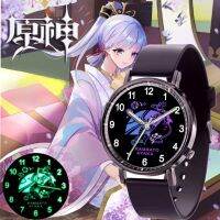 2023 Yuanshen watch Shenli Ayahua anime game with the same Paimeng game surrounding Fengyuan Wanye two-dimensional quartz watch