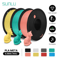 Sunlu 3Rolls PLA Meta 3D filament 0.25kg roll 1.75mm ไม่มีฟองสีสดใสเป็นมิตรกับสิ่งแวดล้อมความเหนียวที่ดี