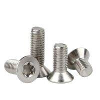 ？》：“： 50/ 20/ 10 /5Pcs M1.6 M2 M2.5 M3 M4 M5 M6 M8 304 Stainless Steel Six-Lobe Torx Flat Countersunk Head Screw Bolt GB2673