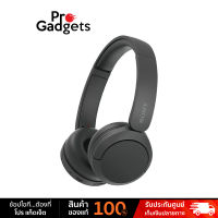 Sony WH-CH520 Wireless Headphones หูฟังไร้สาย by Pro Gadgets