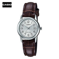 Velashop นาฬิกาข้อมือคาสิโอ Casio Standard Analog สายหนังสีน้ำตาล หน้าปัดเงิน รุ่น LTP-V002L-7B2UDF, LTP-V002L-7B2, LTP-V002L