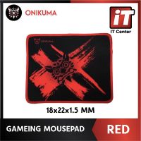 แผ่นรองเม้าส์  สำหรับ เมาส์ เกมมิ่ง ONIKUMA Gaming Mousepad ขนาด 18x22 หนา 1.5 mm รองได้ทั้งคีย์บอร์ดและเมาส์