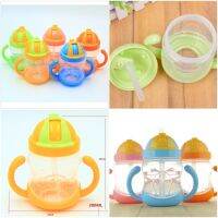 ถ้วยหัดดื่มที่ทนทานสำหรับเด็กพร้อมหลอดดูดและที่จับ2ข้าง      Durable Baby Drinker Cup with Straw and Handles