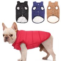 Winter Pet Dog Clothes For Small Large Dogs Warm Puppy Jacket Coat Fleece Lining Vest French Bulldog Chihuahua Christmas Outfit