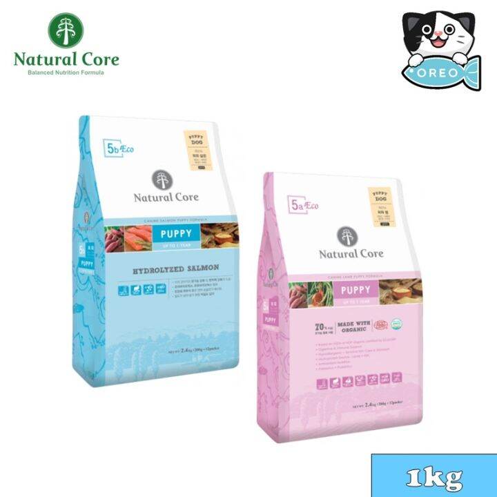 Natural Core Dog Food 1KG Puppy 5 , Puppy 5B[With Ori Barcode][OREO