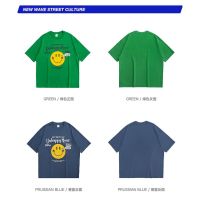 ALAND เสื้อยืด INFLATION รุ่น UNHAPPY HOUR T-SHIRT