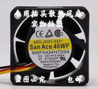 2023 ☆ พัดลมทำความเย็น9WF0424H7D04 SanAce40WF A90L-0001-0441 24V Fanuc