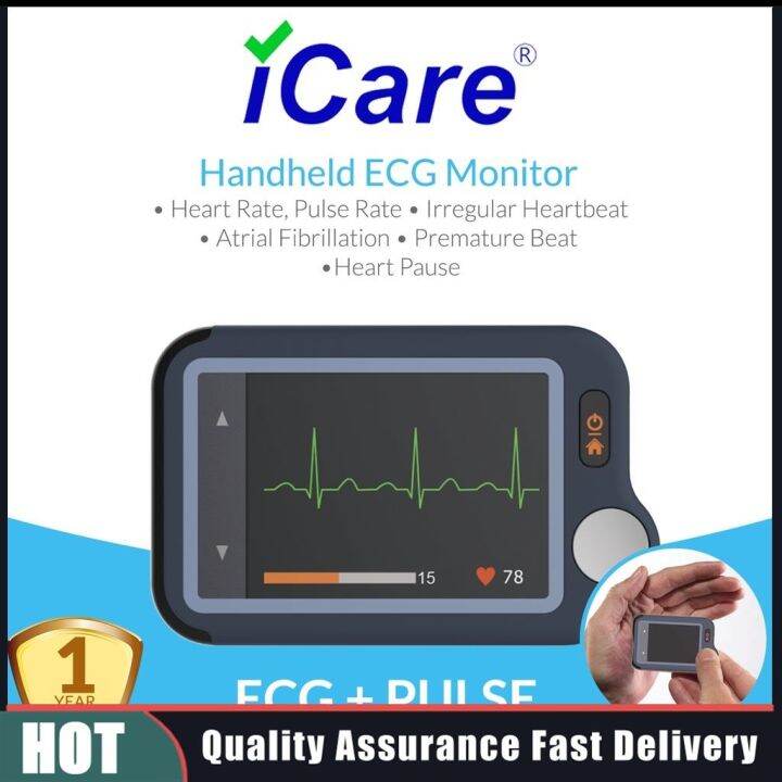 iCare®PB20 Portable ECG Monitor (for iPhone Android Mac Windows