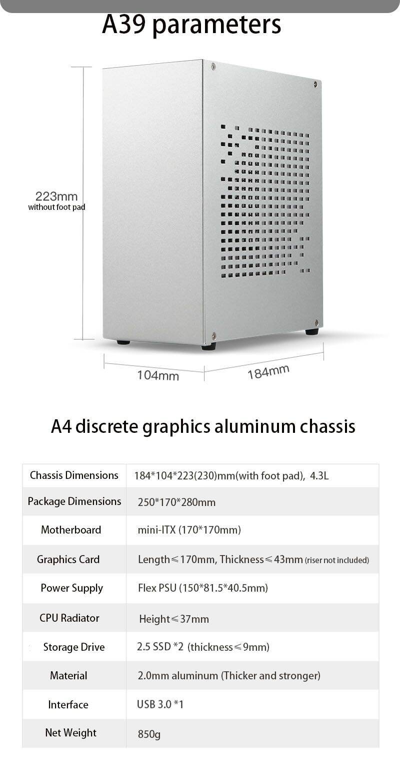 K39 D19 A39 HTPC Mini ITX A4 Chassis main image 1