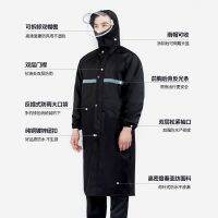 [COD] Raincoat mens long section full body anti-storm and womens one-piece single adult outdoor construction site labor protection suit raincoat