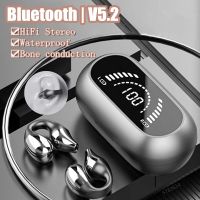 2023ใหม่ TWS Bluetooth 5.2หูฟังไร้สายตัดเสียงผ่านกระดูกหูฟังกีฬาหูฟังเซลล์พร้อมไมโครโฟน