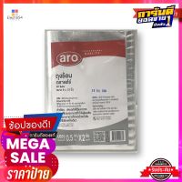 เอโร่ ถุงร้อน ขนาด 8"X12" (บรรจุ 1 ก.ก.)ARO PP Bag 8"X12" 1 kg