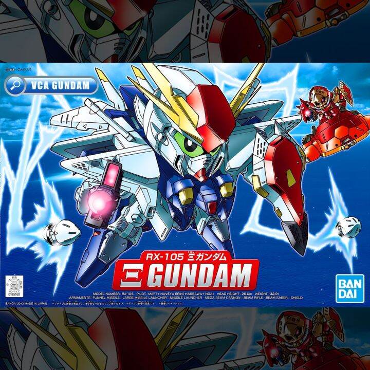 bandai-gunpla-super-deformed-sd-gundam-bb386-xi-gundam-โมเดล-กันดั้ม-กันพลา-vca-gundam