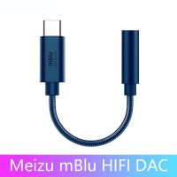 Meizu Mblu HiFi DAC เครื่องขยายเสียงหูฟัง Type-C ถึง3.5Mm ชิป CX31993อะแดปเตอร์เสียง600ou PCM 32bit/384K สำหรับ Xiaomi