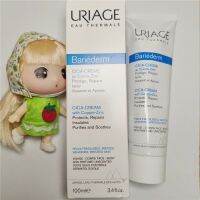 The French uriageuriagecica bandage frost sooth b5 repair cream 100 ml