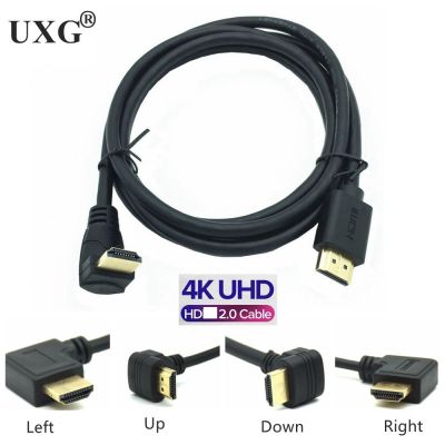 【cw】 4Kx2K 60HZ HD A Male To HDTV compatible Down amp; Up Left Right Angled 90 Degree Extension Cable 2.0v Angle ！