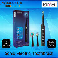 Fairywill Sonic Electric Toothbrush Rechargeable Model 507