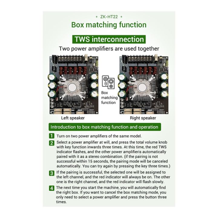 zk-ht22-lead-type-bluetooth-power-amplifier-module-amplifier-board-power-amplifier-module-2-1-channel-tone-subwoofer-class-d-amp-for-speakers-160wx2-220w