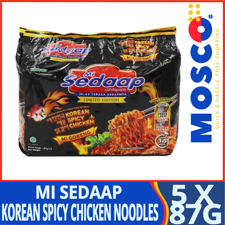 Mi Sedaap Korean Spicy Chicken Noodles 5 X 87g Lazada Ph