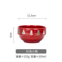 Creative personality flat plate soup bowl mug household couple Christmas gift tableware rice bowl western food plate WF1206154