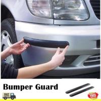 Bumper Guard กันกระแทก กันชนรถยนต์ ประตูรถยนต์ ยางขอบรถ