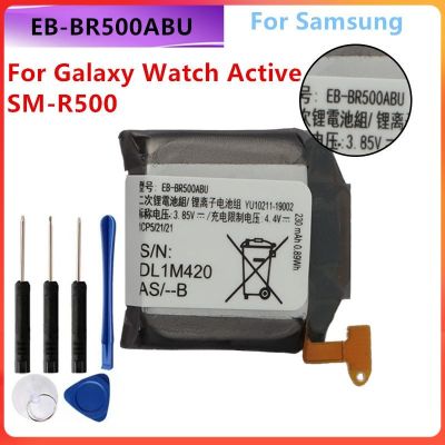 แบตเตอรี่ Samsung Galaxy Watch Active SM-R500 230mAh +เครื่องมือฟรี รับประกัน 3 เดือน