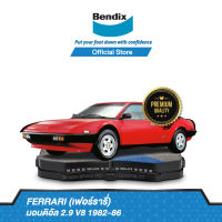 Bendix ผ้าเบรค FERRARI มอนดิอัล 2.9 V8 ปี 1982-86