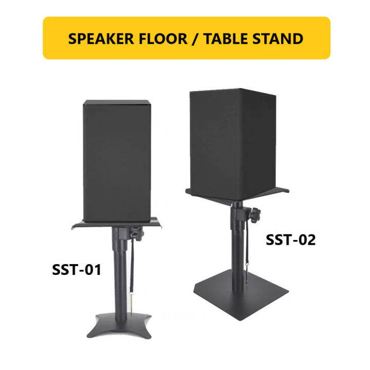 iDS Extendable Speaker Stand, Speaker Table Stand, Monitor Speaker