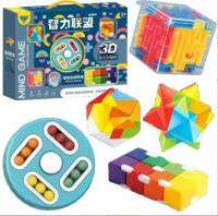 IQ Puzzle Set 5 ชิ้น เซตของเล่นฝึกสมาธิ ช่วยเด็กๆ ห่างไกลจอได้สบายๆ เลยค่ะ