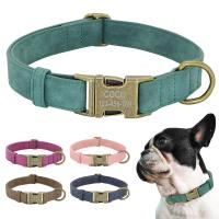 【LZ】 Personalized Dog ID Collar Customized Dogs Tag Collars With Metal Buckle Leather Padded for Small Medium Dogs Pitbull Buldog