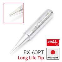 Goot ปลายหัวแร้ง แบบปากเป็ดD 1.2มม Long Life PX-60RT Series Soldering Tip รุ่น PX-60RT-1.2D