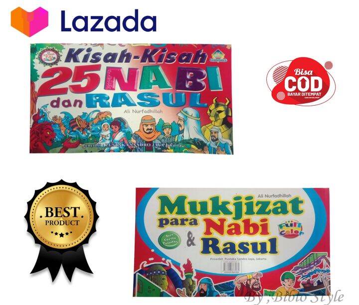 BUKU KISAH 25 NABI DAN MUKJIZAT PARA NABI DAN RASUL BUKU BERGAMBAR ...