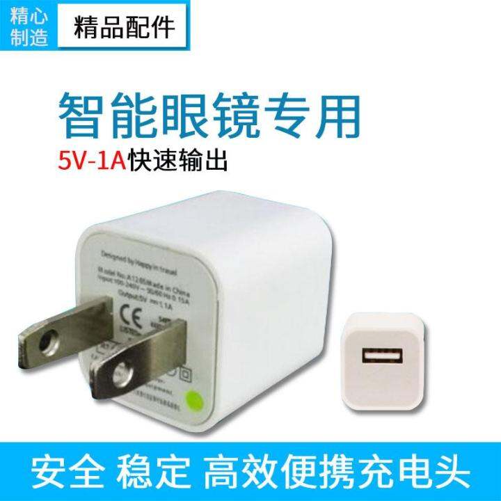 iPhone Power Adapter USB Charger AC Plug 5v 1A Lazada PH