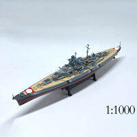 Diecast 11000 WWII เยอรมนี Bismarck Battleship รุ่น Warship เครื่องบินเครื่องบิน Carrier ของเล่นสำหรับคอลเลกชัน
