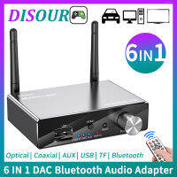 DISOUR 6 IN 1 DAC Bluetooth 5.3ตัวรับสัญญาณ Optical Coaxial AUX 3.5มม. RCA USB U-Disk TF อะแดปเตอร์เสียงไร้สาย Digital To Analog Converter พร้อมรีโมทคอนโทรลสำหรับ T V PC รถเครื่องขยายเสียงลำโพง