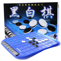 Reversi Othello หมากรุก Gmae หมากรุก Apples Move Flip Move มาตรฐานการศึกษาบ้านผู้ปกครอง-ของเล่นเด็กปาร์ตี้เกมครอบครัวของขวัญ-HGJHJ STORE