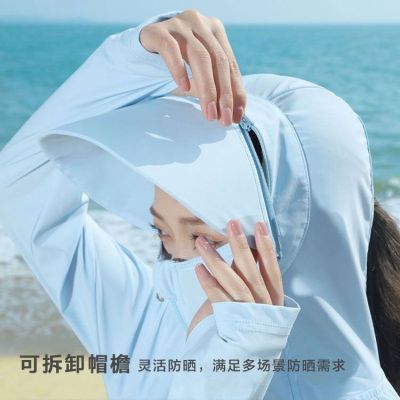 Ice silk sunscreen womens summer outdoor thin breathable jacket anti-ultraviolet breathable sunscreen clothing cardigan skin clothing