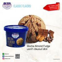 BUDS Ice Cream Mocha Almond Fudge 130ml (76g) **ราคาสินค้ารวมค่าจัดส่ง**