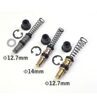 【cw】 1set Motorcycle Clutch Brake 12.7mm 14mm 16mm Piston Plunger Repair Kits Set Cylinder Rigs Accessories