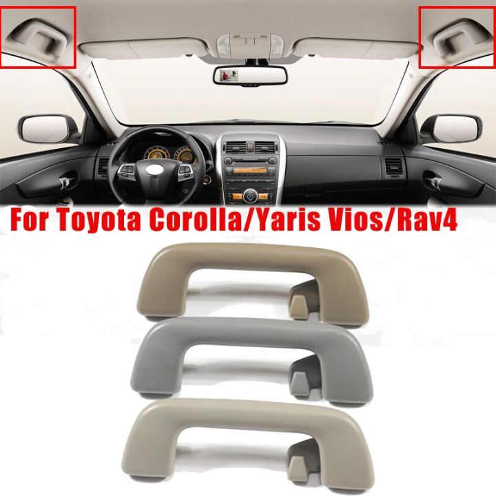 ที่เท้าแขนสำหรับ-toyota-corolla-2008-2013-ยาริสวีออส2008-2013-rav4-2005-2012หลังคาภายในปลอดภัยที่จับที่เท้าแขนเพดาน